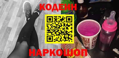 экстази Наро-Фоминск