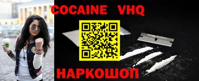марки lsd Нарткала