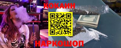 МДМА Нальчик