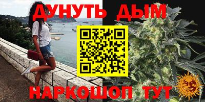 МДМА Нальчик