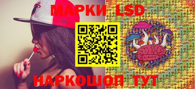 экстази Наро-Фоминск