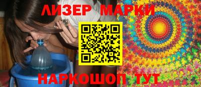 экстази Наро-Фоминск