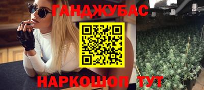 экстази Наро-Фоминск