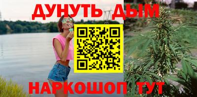 марки lsd Нарткала
