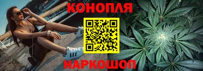 экстази Наро-Фоминск