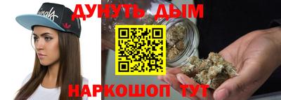 МДМА Нальчик