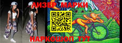 мдпв Новозыбков