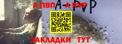 ECSTASY Новодвинск