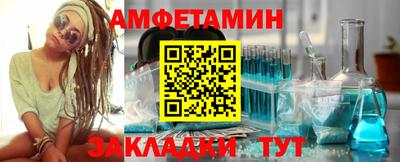 экстази Наро-Фоминск