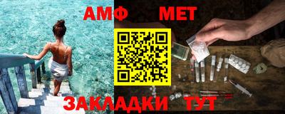 марки lsd Нарткала