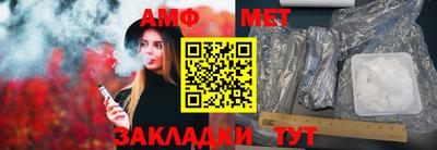 экстази Наро-Фоминск