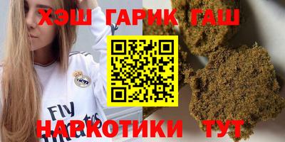 МДМА Нальчик