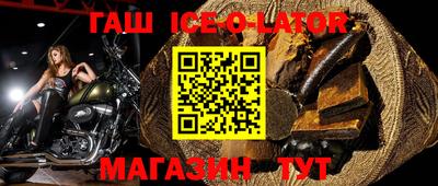 экстази Наро-Фоминск
