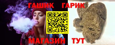 экстази Наро-Фоминск