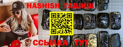 экстази Наро-Фоминск