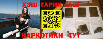 экстази Наро-Фоминск