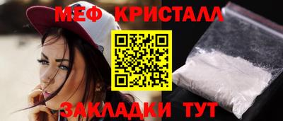 марки lsd Нарткала